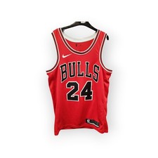 Nike Chicago Bulls NBA